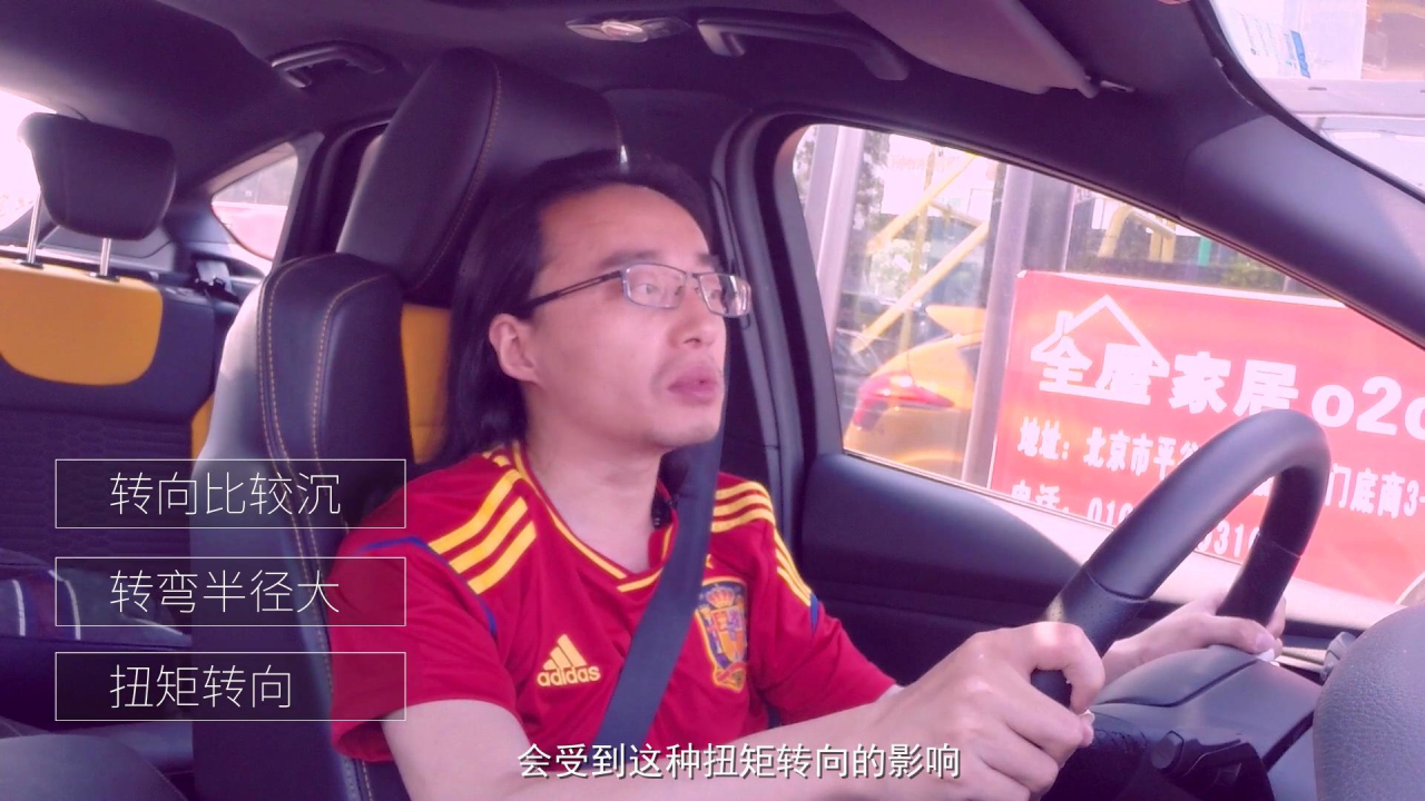 21款福克斯stline,2015款福克斯st评测