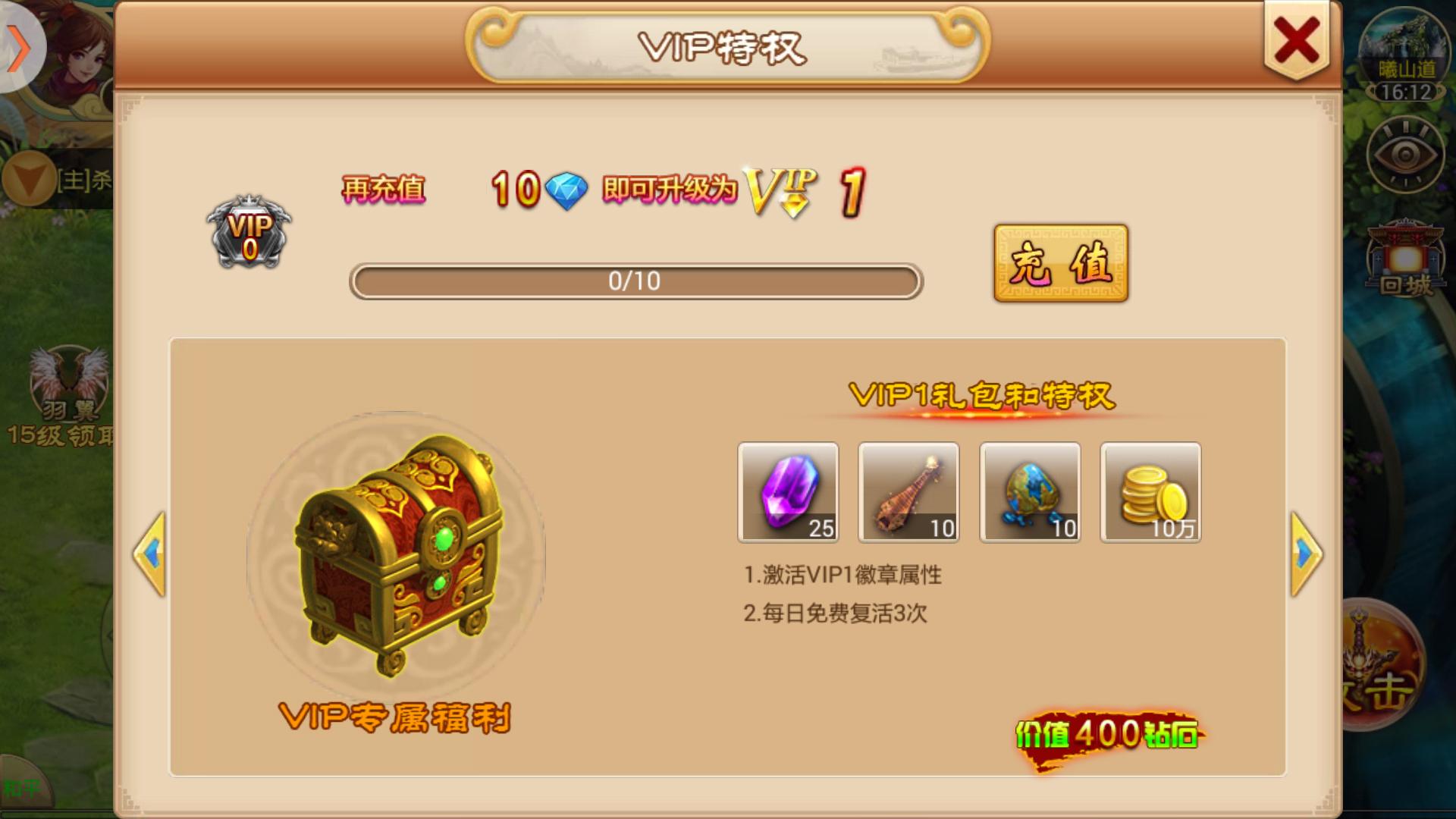 鍏ㄦ皯绁為瓟鎵嬫父,鍏ㄦ皯淇粰娓告垙鎵嬫父鎺ㄨ崘鍝釜