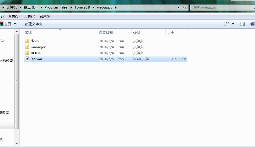 三步让你电脑变快100倍,怎么把电脑变成网络服务器