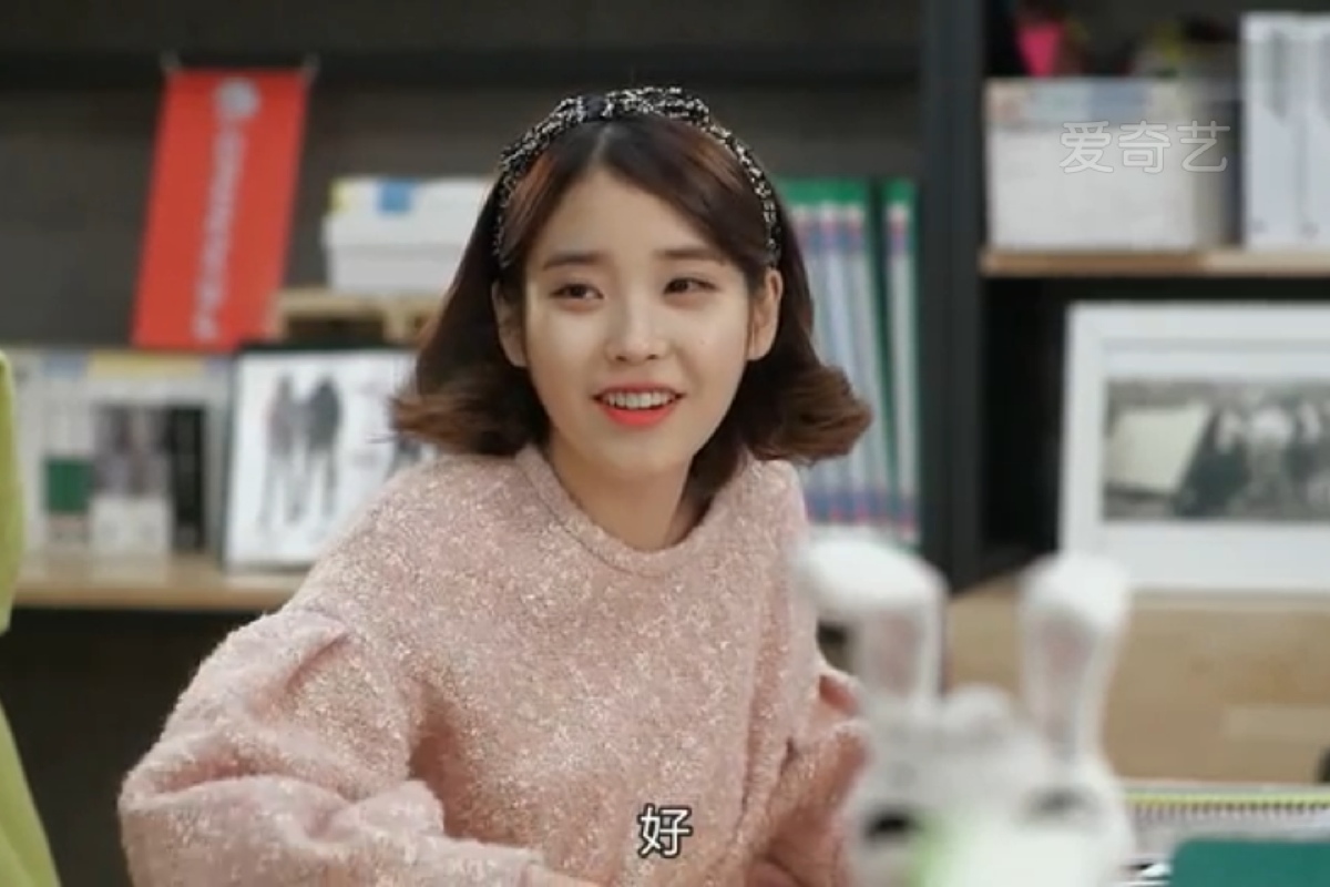 韩国潮*妞小**“IU”皮肤美爆天，迷倒大叔男友，国民妹妹无敌！