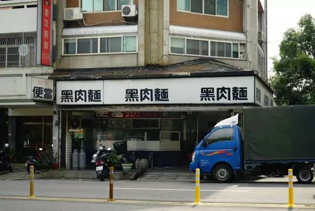 台中打卡美食,台中美食