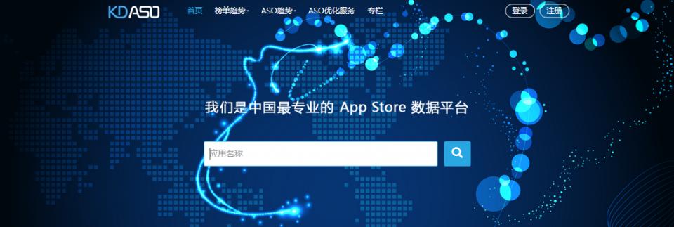 aso优化必须付费吗,aso优化为什么这么难