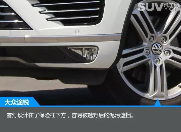 最新款大众途锐r-line版,大众途锐2017款r-line