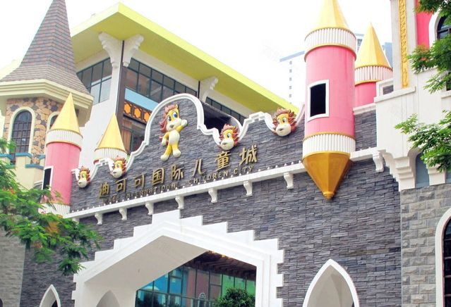 深圳大沙河生态长廊儿童乐园,深圳罗湖宝能环球汇儿童乐园