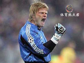 怀念足球巨星,怀念退役足球球星