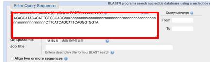 pcr引物设计软件优缺点,idt的在线引物设计工具