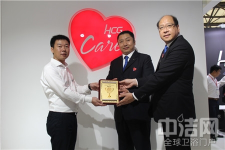 HCG和成卫浴江都店,和成卫浴afc5606智能马桶