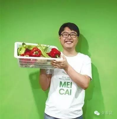 雷军谈小米估值,雷军看好中国市场的理由