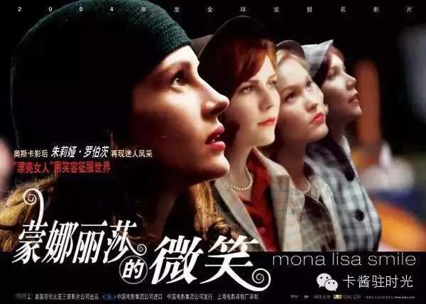 你工作亦或全职妈妈，*他干**人何事？