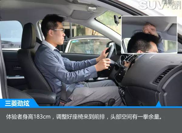 新款劲炫跟老款劲炫对比,颜值出众配置实用