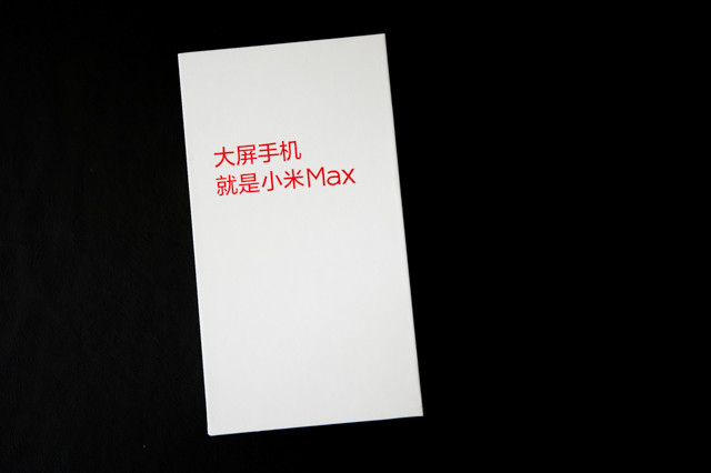 小米max评测视频,小米max86深度评测