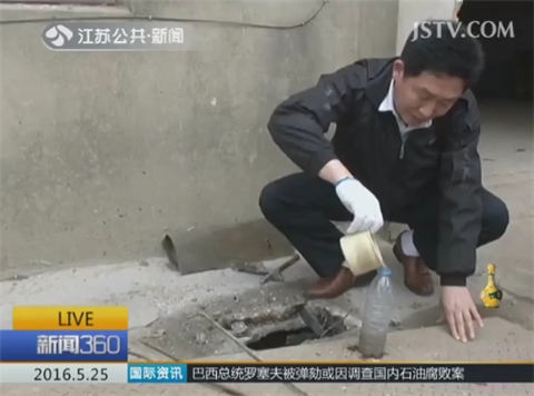 黑作坊废旧电池回收,非法废旧电池回收