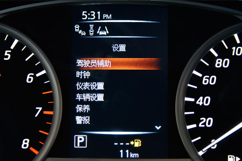 新手开日产轩逸视频,全新轩逸新手试驾视频