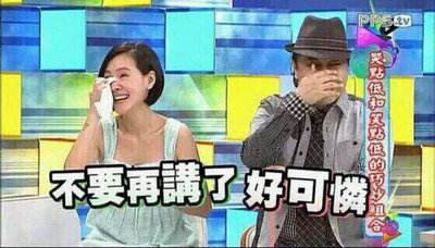 鎬庝箞瑁呯渷閽卞張婕備寒,濡備綍姝ｇ‘瑁厁