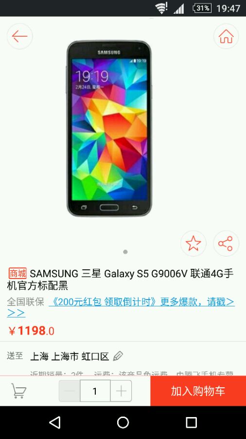 最值得入手的过气旗舰,目前最值得入手的过气旗舰