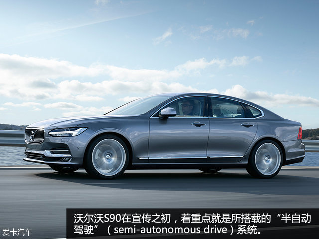 自动驾驶简单介绍一下,自动驾驶各级别介绍