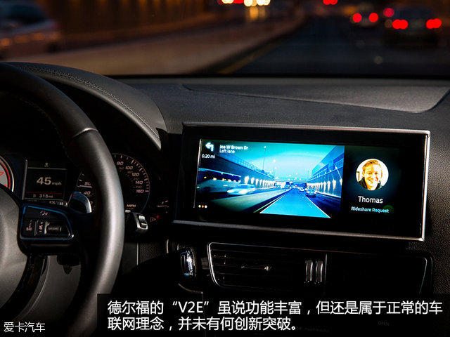 自动驾驶不同的技术路线,自动驾驶都差不多吗