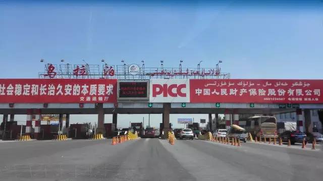 新疆伊犁14天旅行攻略,8天伊犁之旅