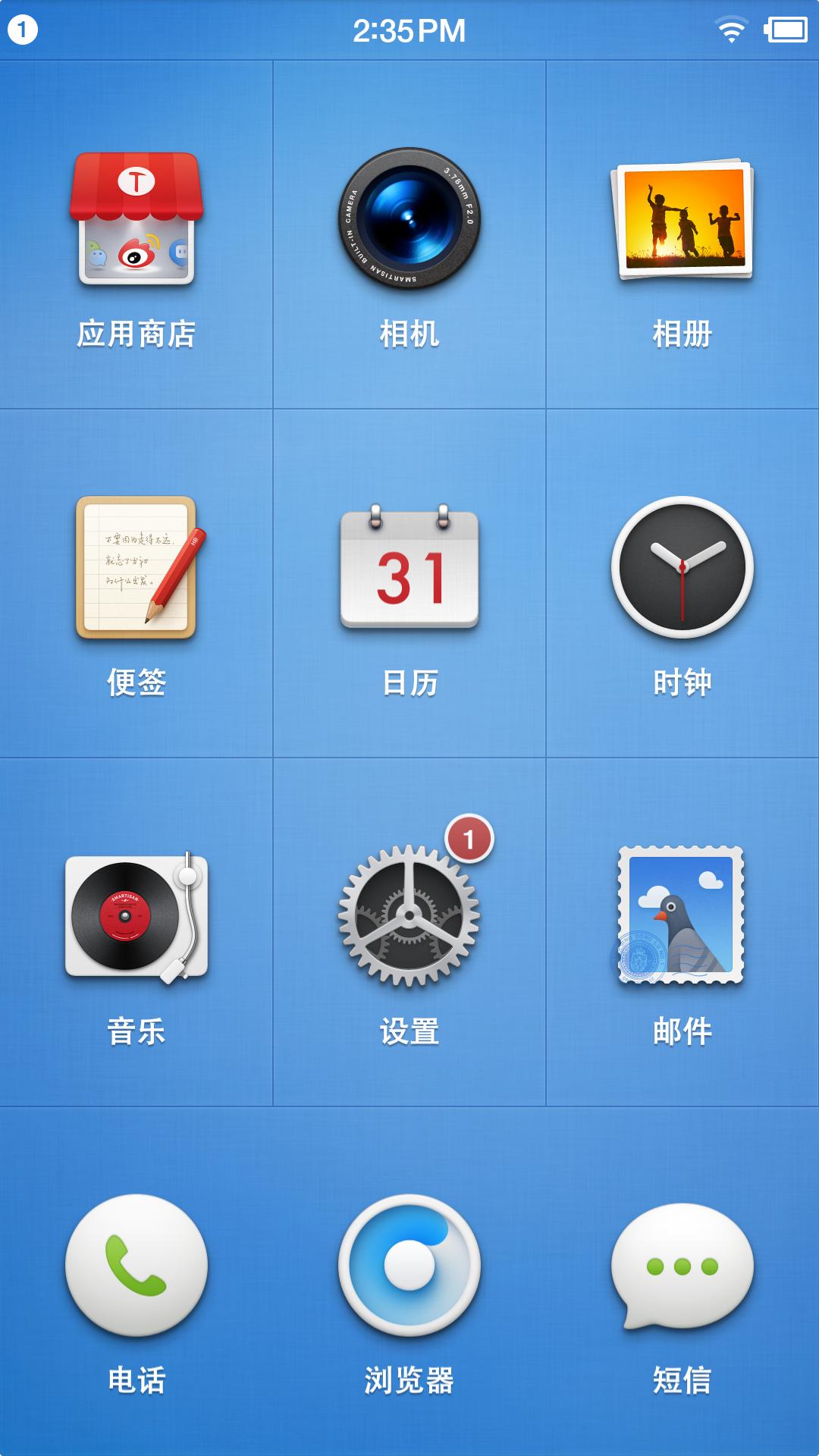 安卓手机可以刷系统吗,安卓手机怎么能刷到更高的系统