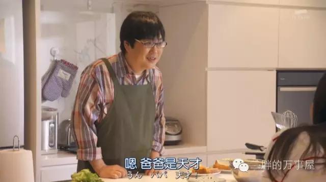 人家孩子都过六一了你还单身，想不想撩个对象跟你生猴子？