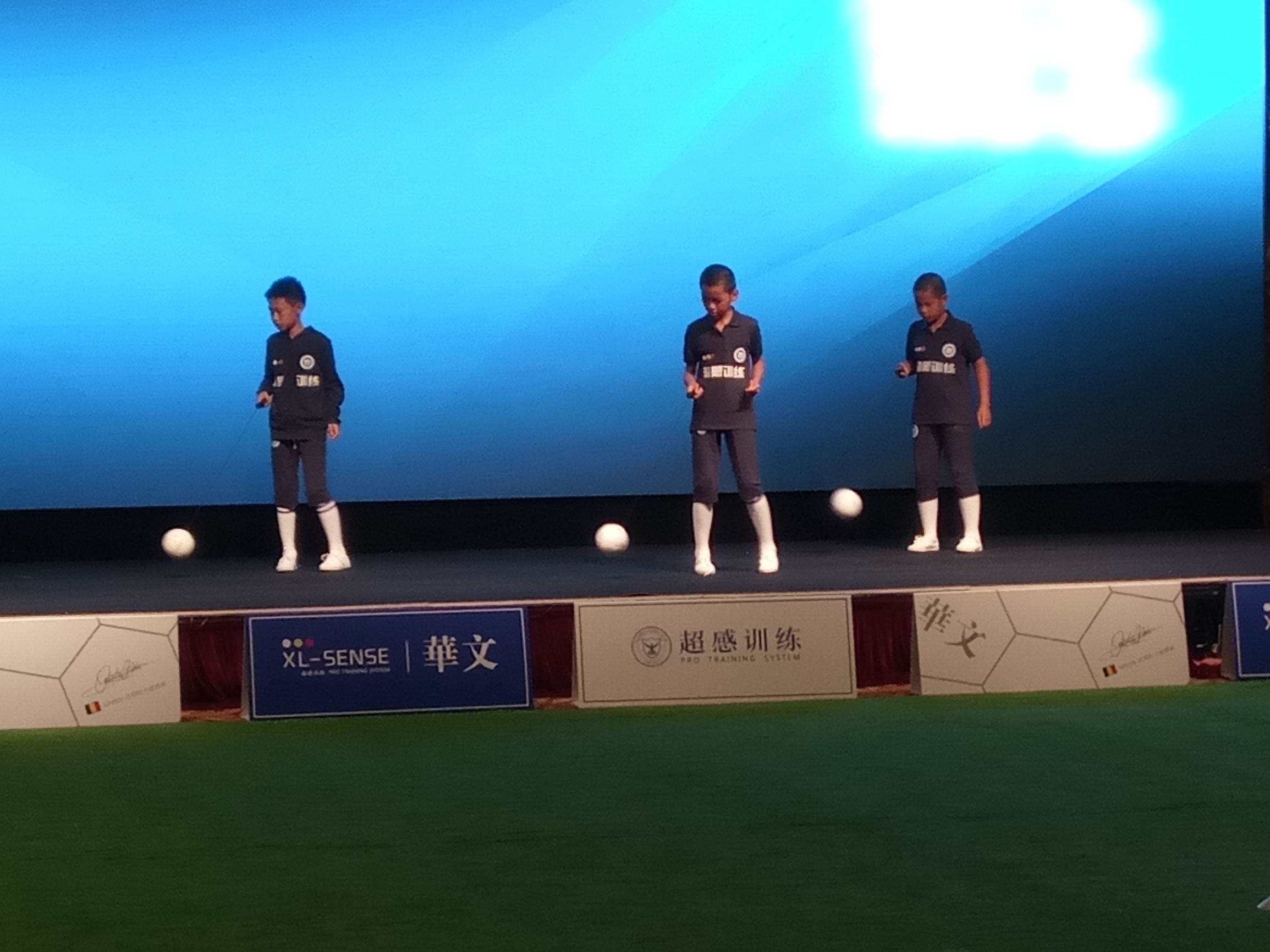 华文足球天津,华文足球俱乐部