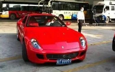 佛山最贵车牌排名,佛山最贵的车牌