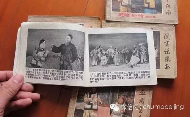 满满的小时候的回忆视频,小时候走过的路满满的回忆