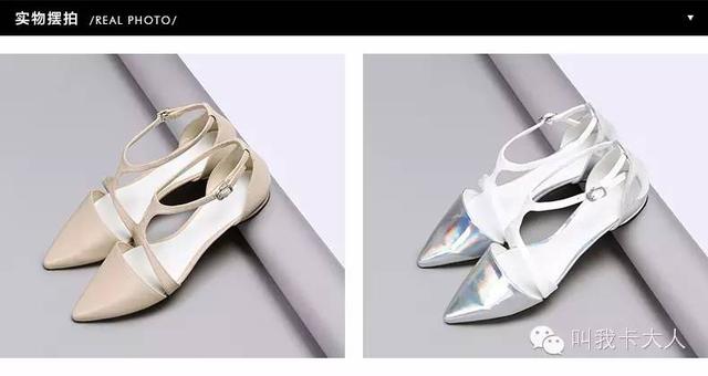 平底鞋比较推荐的品牌,高质量平底鞋品牌排行榜