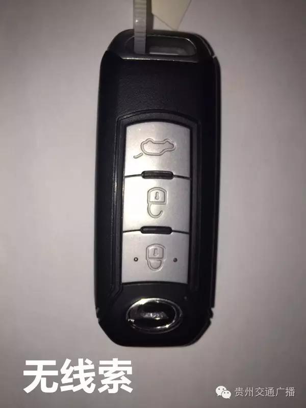 啥？贵阳竟然有个“东儿”热线！