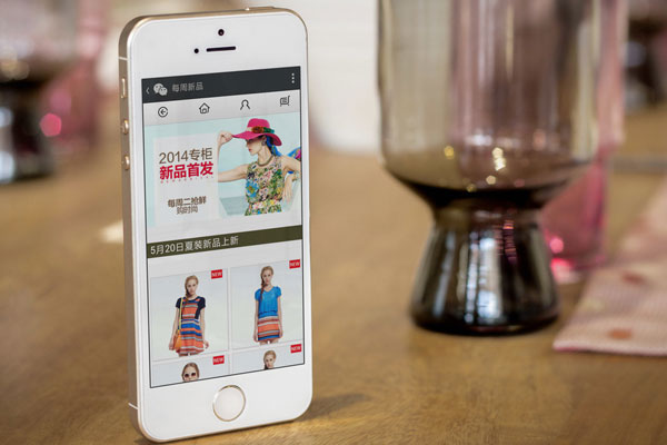 爆款iPhone5s32GB回收价格大全