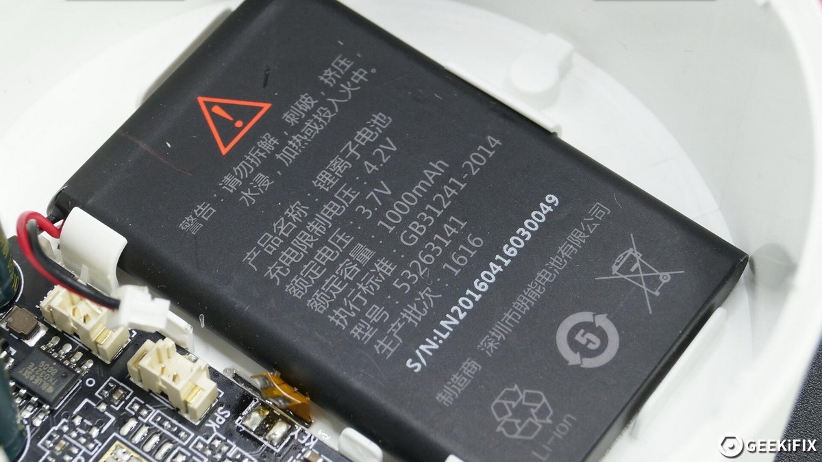 最新款小米蓝牙音响拆解,小米小钢炮蓝牙2代音响拆解