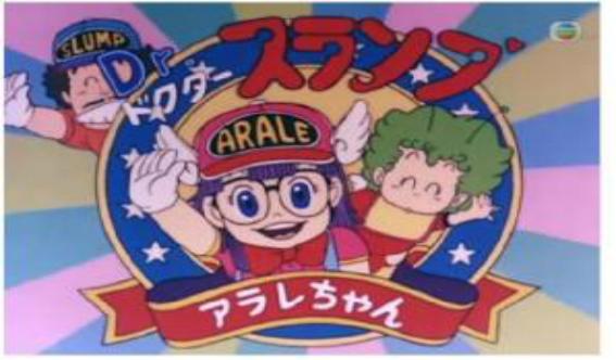 翡翠台90年代动画,翡翠台是什么视频