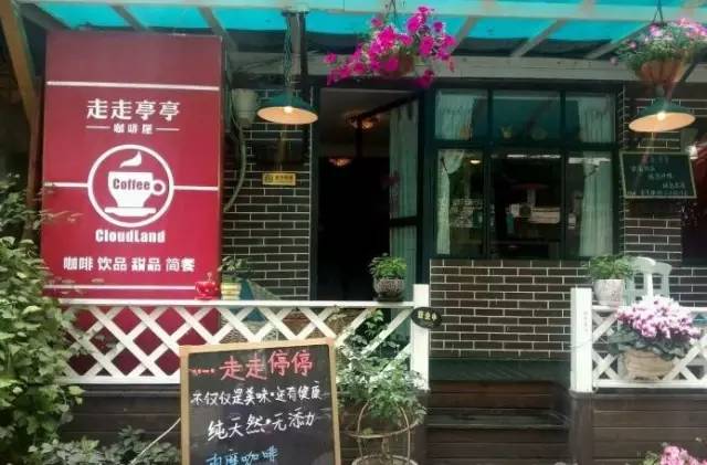 成都麓湖生态城美食街,成都有哪些大学城美食街