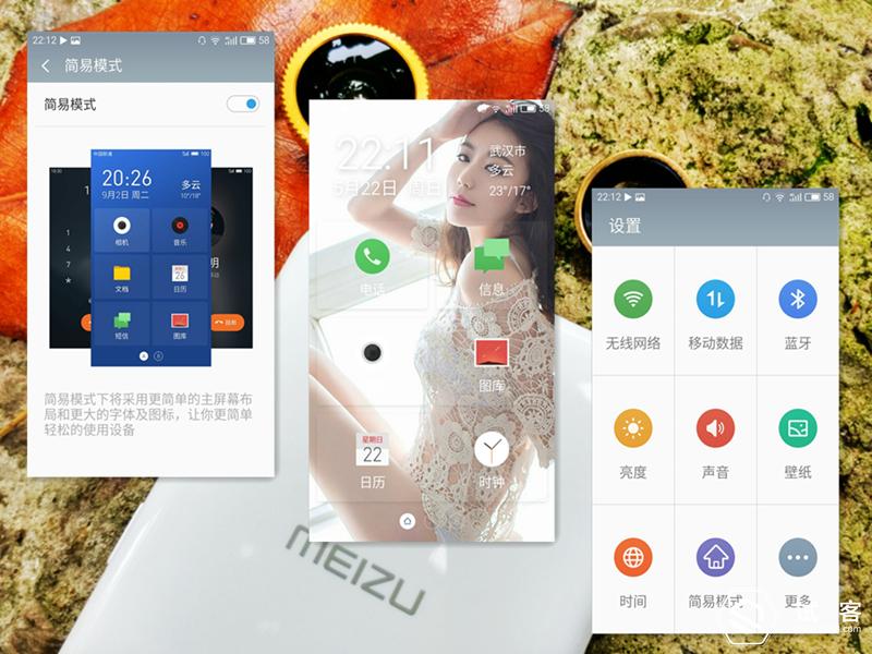 魅蓝3青年良品参数,性价比三款手机对比