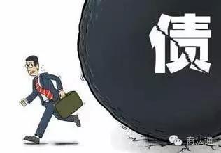 怎么防止欠债人跑路,欠款人跑路怎么合法的要债