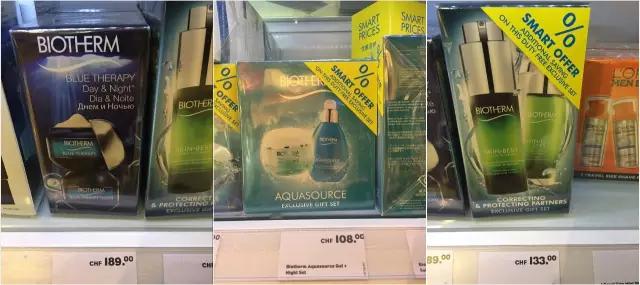 免税店的护肤品比专柜便宜多少,法国护肤品免税店价格多少