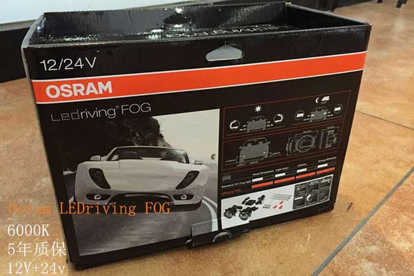 新款汉兰达的雾灯,10年汉兰达五座精英版雾灯更换