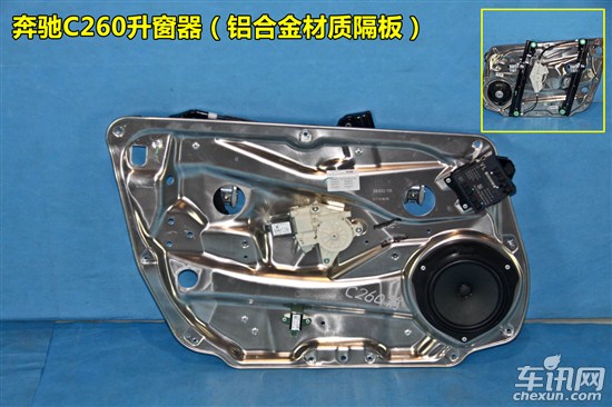 德系车的防撞性,德系车隔音好的原因是啥