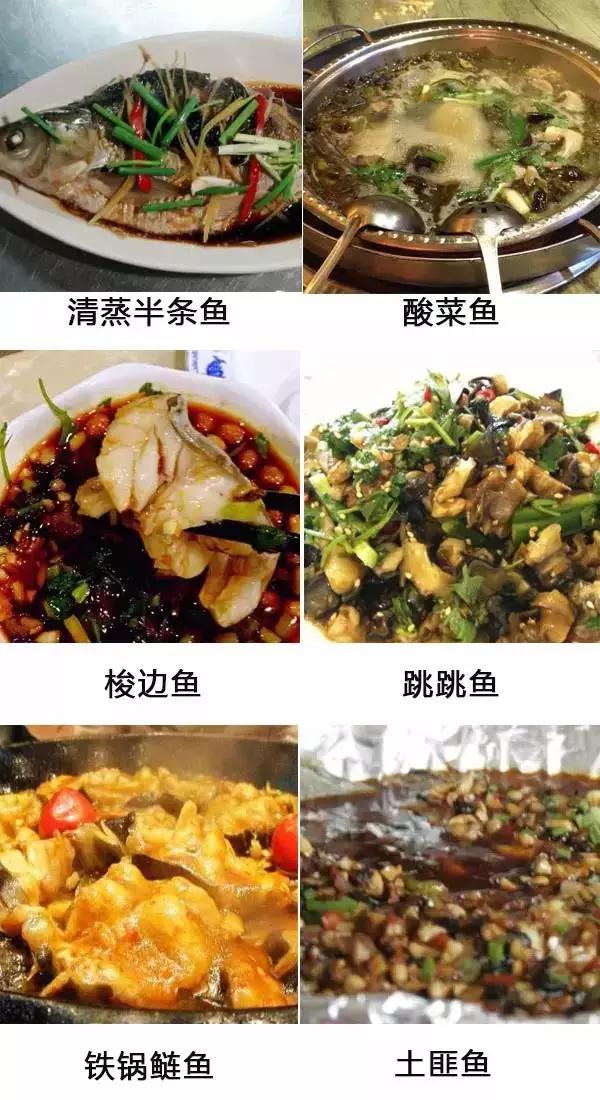 史上最全武汉小吃汇总！再别问在哪里吃什么了！