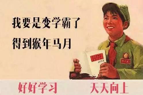 距离猴年马月还有多久,猴年马月最新进展