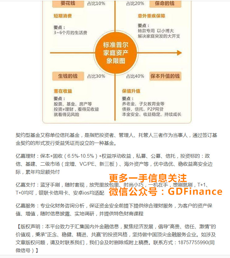 中国十大名贵烟酒,中国最贵烟酒排行前十名