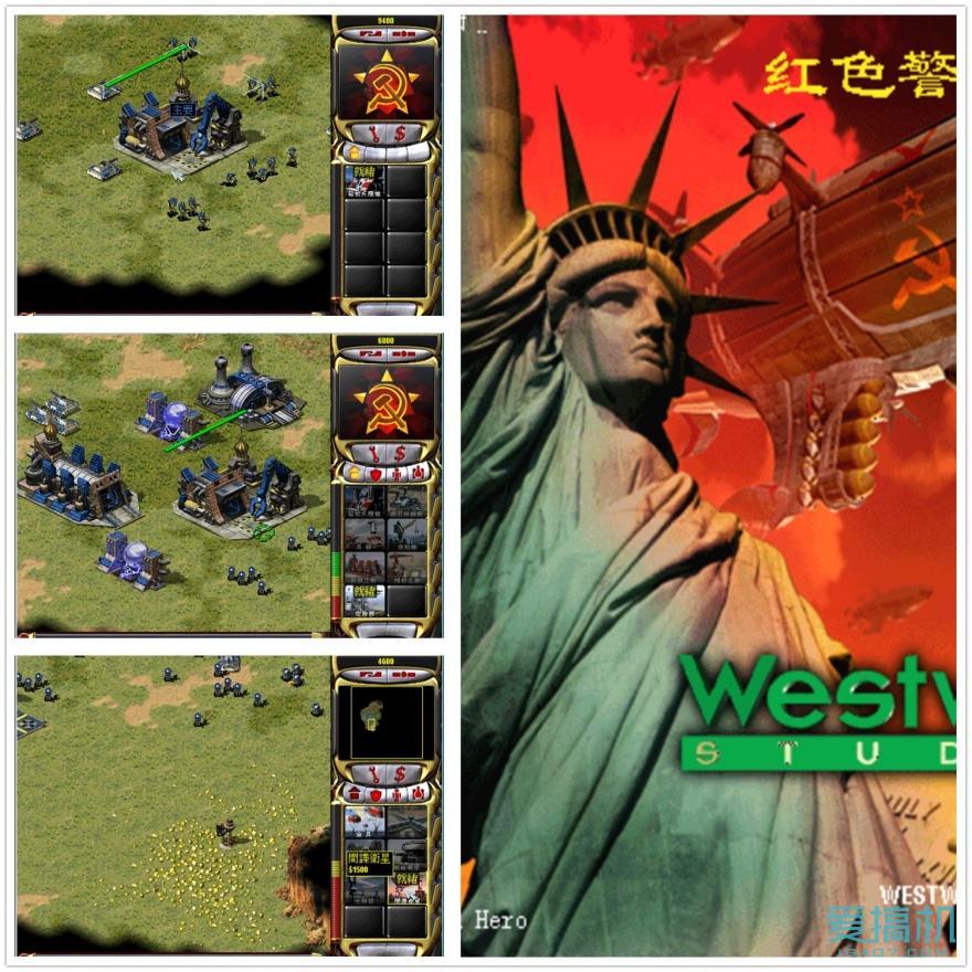 钢铁侠平板电脑测评,平板钢铁侠