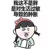 荆州美女都去哪里了,荆州盛产美女帅哥