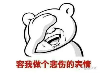 南昌万达城值不值得购买,南昌万达旅游城哪个区好