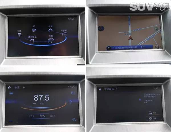 隽秀姿态王者风范试驾北汽幻速H3FMPV