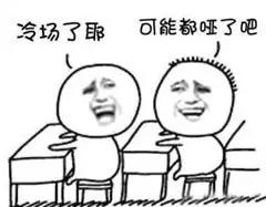 一广州人去迪拜,但最后回来哭着说