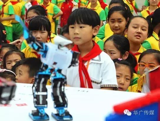 善美教育机器人展演之“我的蓝色科技梦”作品展