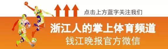 决赛加闭幕式！本周六，跟着踢球去一起到杨柳郡去嗨！