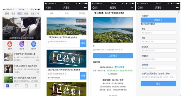 更新迭代和迭代更新的区别,迭代一般是什么