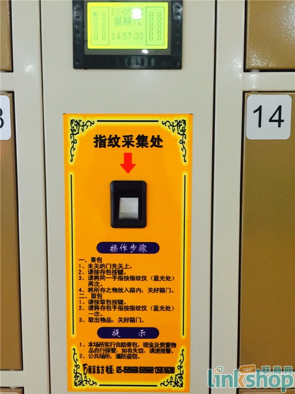 砂之船合肥奥莱有哪些门店,砂之船奥莱合肥布局图